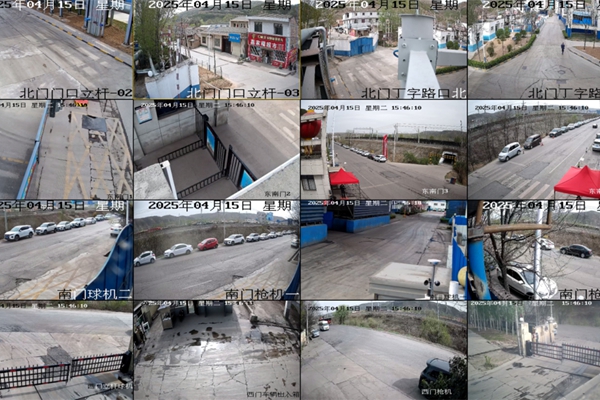 13b3839b900cf5ec1025e4231a193f0_副本.jpg