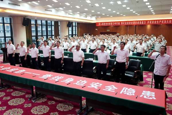 1748751216118203.jpg 生產(chǎn)服務(wù)中心.jpg