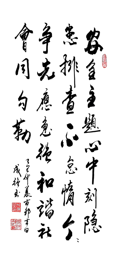 1749462919204918.jpg