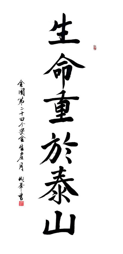 1749548359202228.jpg