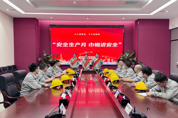發(fā)電.jpg