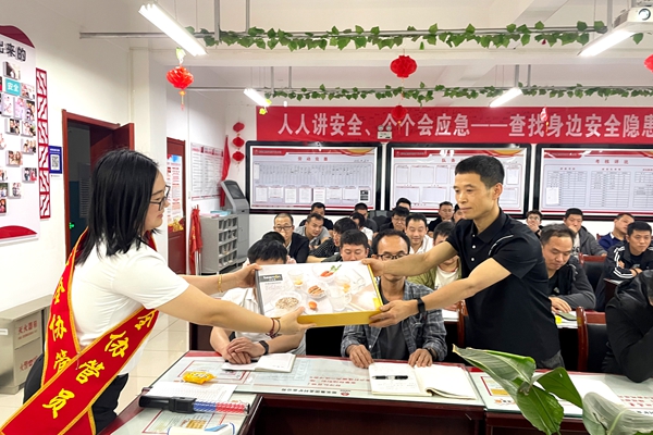 圖1_副本.jpg