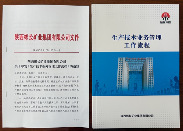 ef460fc6a34f24883e492bbd272396a7_副本_副本.jpg