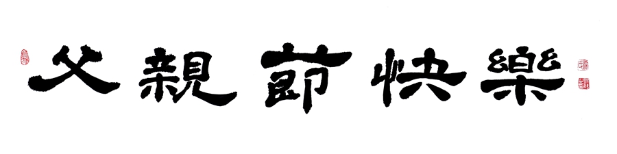 1_副本.jpg