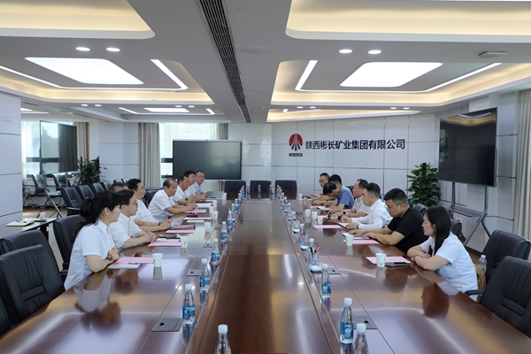 陜煤集團(tuán)新疆公司到公司走訪交流_副本.jpg