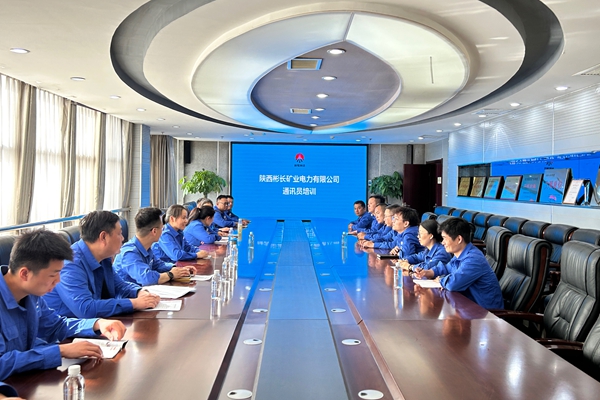 通訊員培訓_副本.jpg