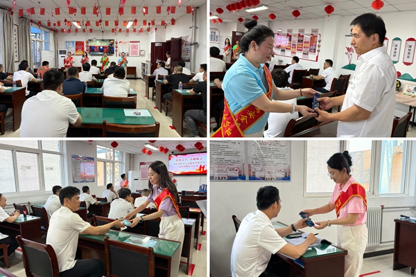 1.女工協(xié)管員_副本.jpg