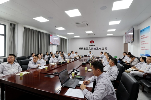 QQ圖片20250623171639_副本.jpg
