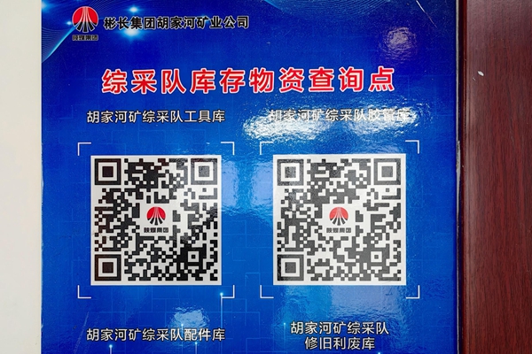第二段_副本.jpg