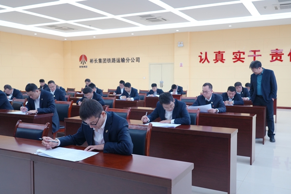 管理人員“人人過關”考試_副本.jpg