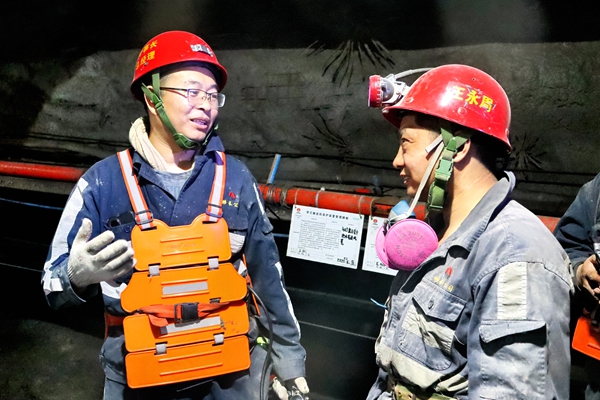 2.總經理隱患排查_副本.jpg