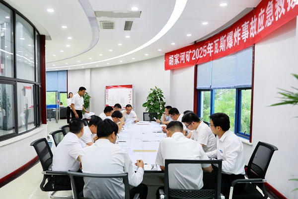 微信圖片_20250625170234_副本.jpg