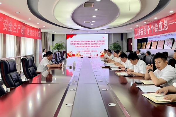 白書記講黨課_副本.jpg