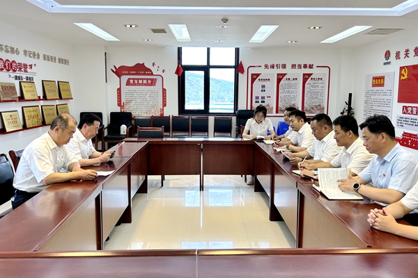電力公司.jpg