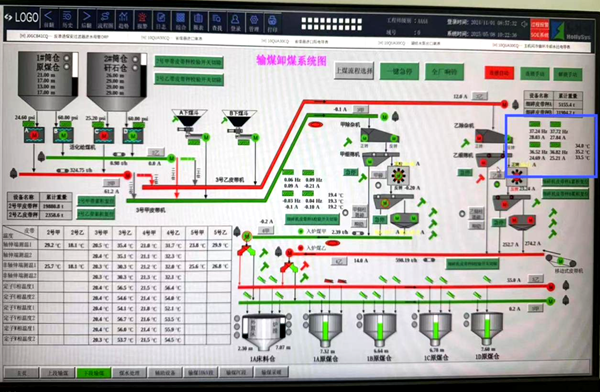 1751442012194219.png 發電公司_副本.png