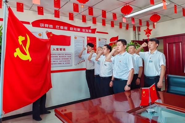 第一部分_副本.jpg