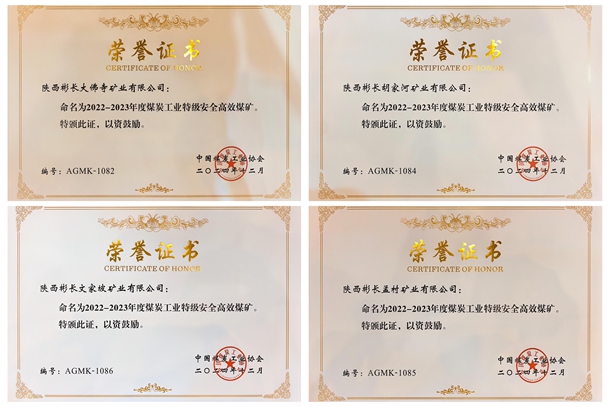 QQ圖片20250709164139_副本.jpg
