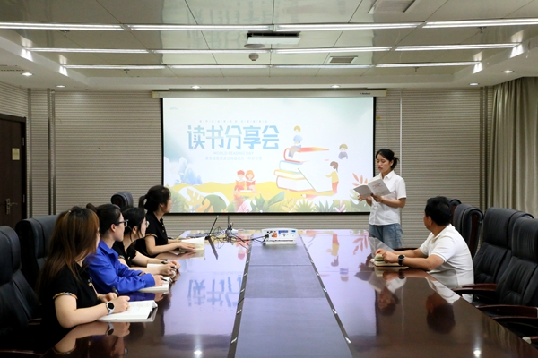 女工讀書(shū)分享_副本.jpg