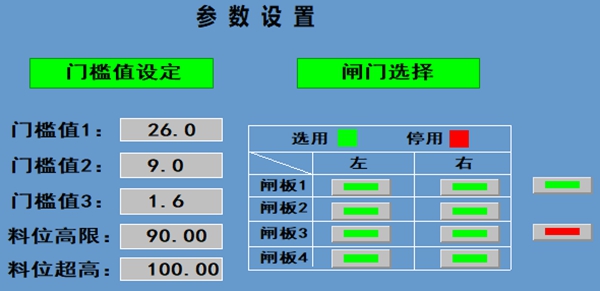 鐵運分公司_副本.jpg