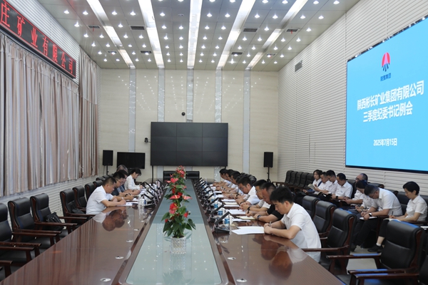 QQ圖片20250716091205_副本.jpg
