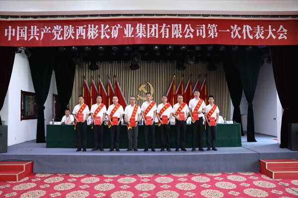 優(yōu)秀黨員.jpg
