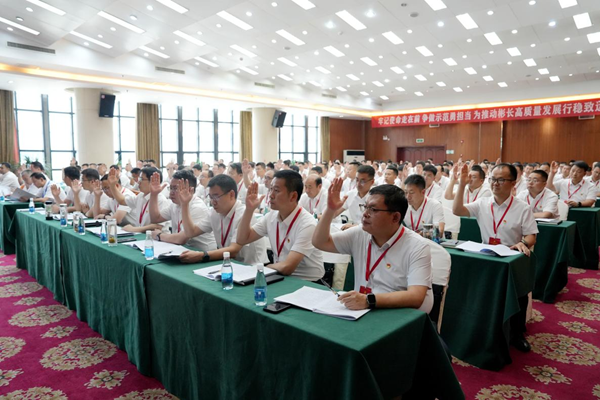 舉手表決_副本.png