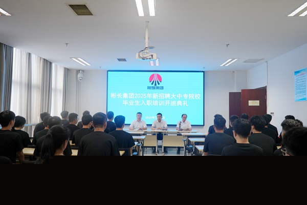 QQ圖片20250717094334_副本.jpg