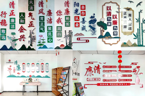 第一段_副本.jpg