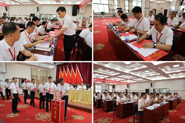 3.民主表決_副本.jpg