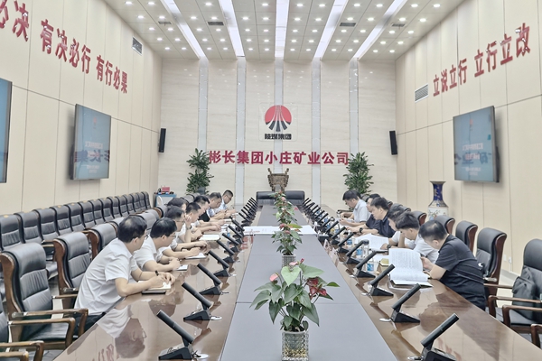 郭總.jpg