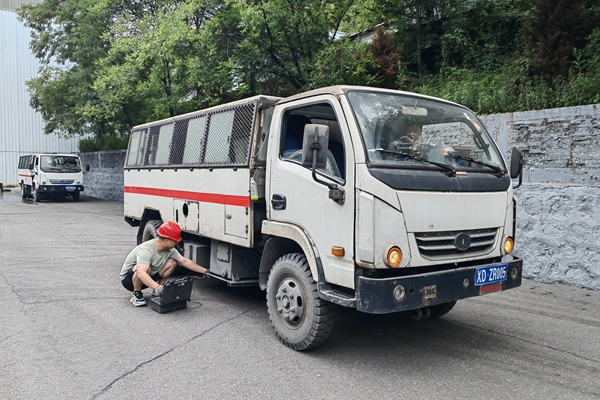 IMG_20250726_100444_proc_副本.jpg