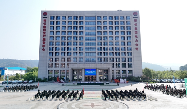 QQ圖片20250731105755_副本.jpg