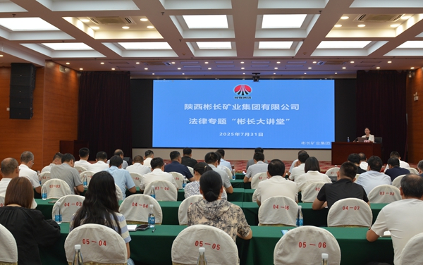 QQ圖片20250731165907_副本.jpg