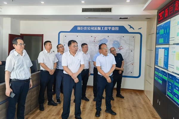 在新巨龍煤礦對標學習_副本.jpg