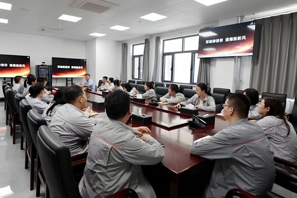 1754039089198207.jpg 發(fā)電.jpg