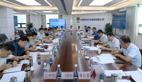 QQ圖片20250811174046_副本.jpg