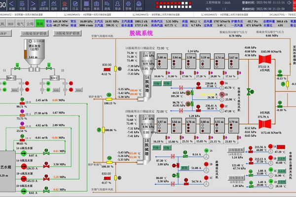 系統畫面_副本.jpg