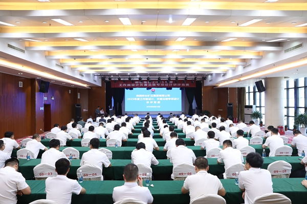 QQ圖片20250820084544_副本.jpg