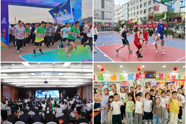 3 服務民生_副本.jpg