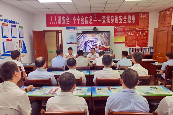 1安全警示教育.jpg