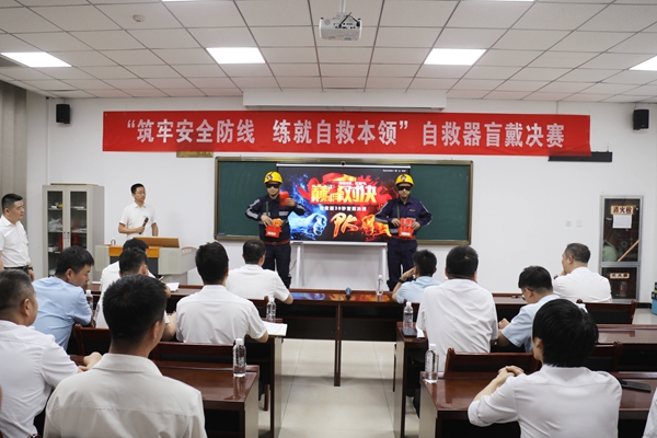 1以賽促練_副本.jpg