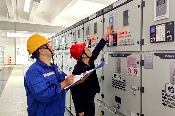 電源開關柜定值整定_副本.jpg