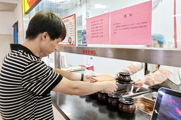 b5db0af7738289e55d206276e9403a08_副本.jpg