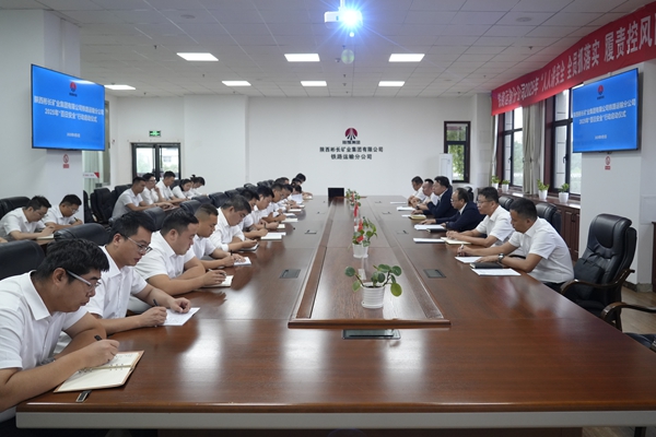 鐵運分公司.jpg