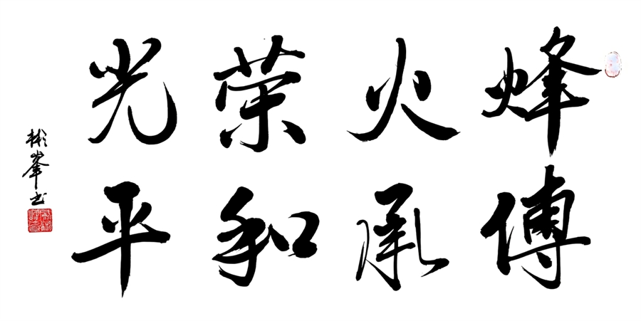 1756954331186963.jpg