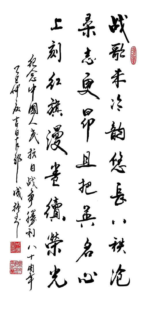 1756954735194162.jpg