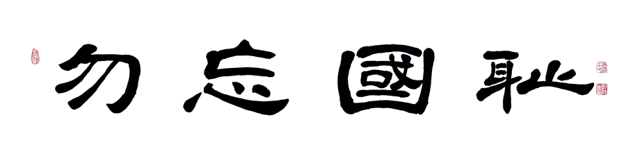 1756955065205665.jpg