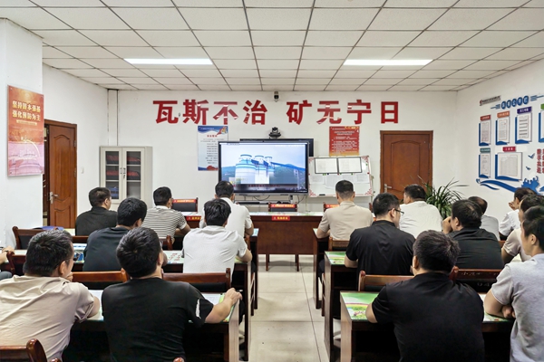 2安全警示_副本.jpg