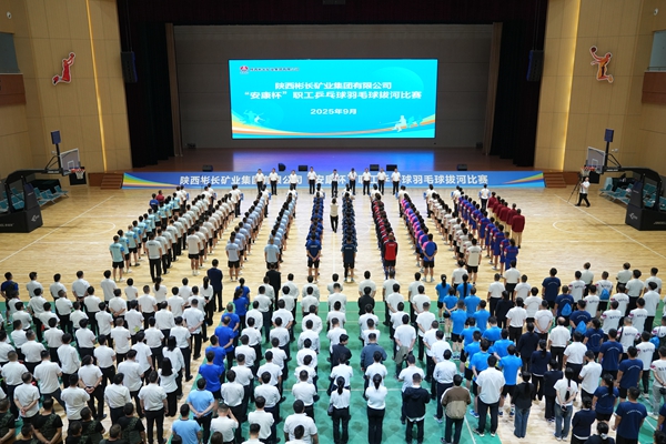 微信圖片_20250909174736_副本.jpg