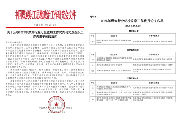 3ccf627a7270de0013985f5af19278ae_副本.jpg